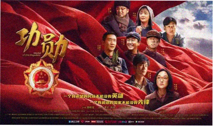秋霞电影网影音先锋 经典电影回顾