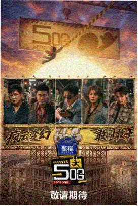 秋霞电影网影音先锋 蜘蛛侠纵横宇宙
